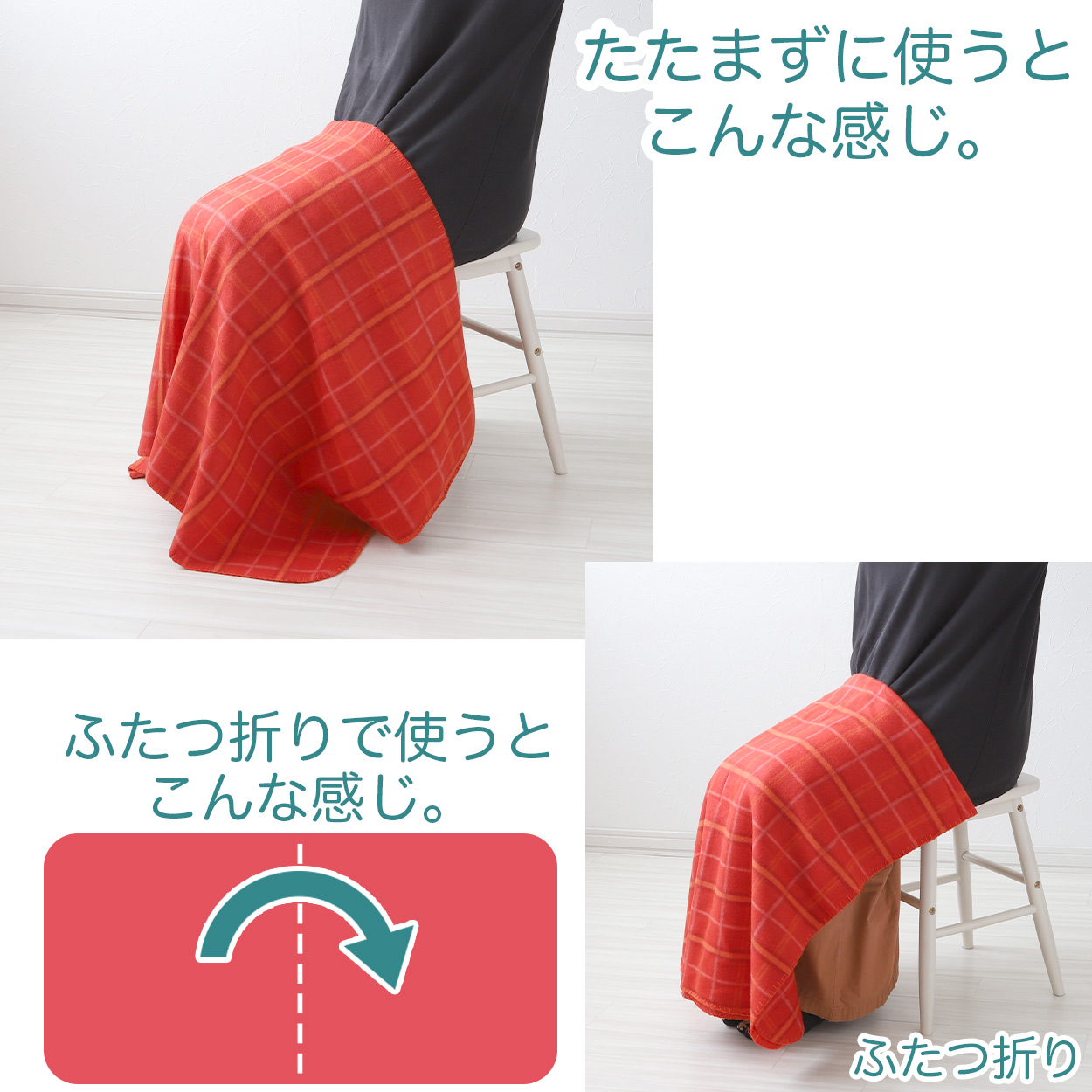 ひざ掛け 柄プリント 薄手 オフィス 学校用 防寒 オールシーズン 冬用 暖かい 夏用 冷房対策 旅行用 かわいい チェック柄 迷彩 ヒョウ柄 約70cm×140cm