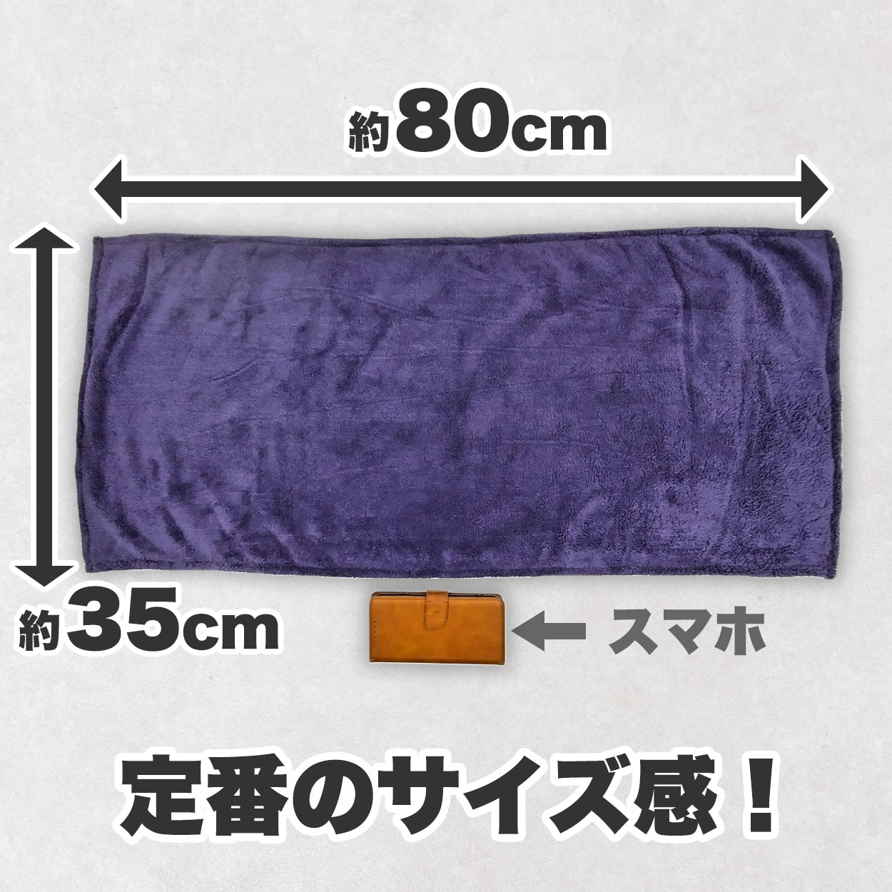 ♡38mart♡冬物セール即購入大歓迎♡ マイクロファイバー １０個 マイクロファイバー手袋 Sサイズ No.8060-S 10双入 | コクゴeネット