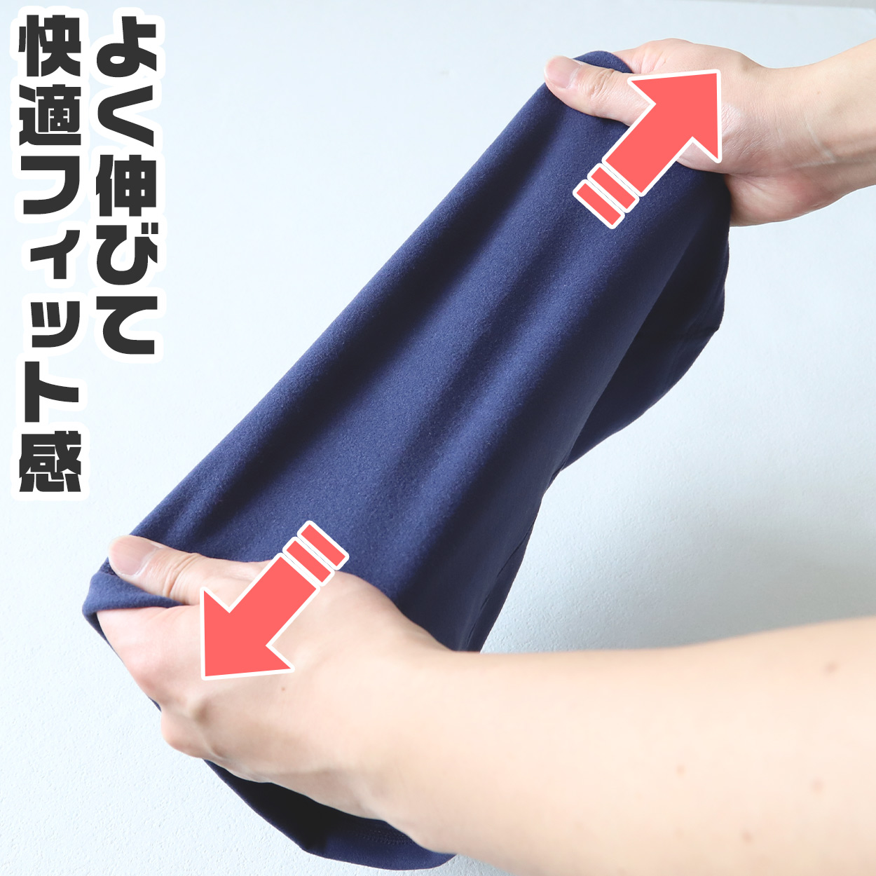 ネックウォーマー 無地 伸縮性 伸びる スポーツ オフィス 学生 制服 作業用 仕事中 部活 テニス サッカー 野球 バスケ バイク 原付 登山 山登り 黒 フリーサイズ