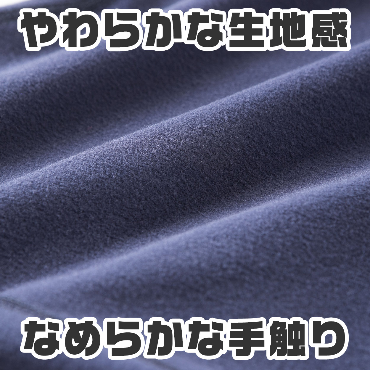 ネックウォーマー 無地 伸縮性 伸びる スポーツ オフィス 学生 制服 作業用 仕事中 部活 テニス サッカー 野球 バスケ バイク 原付 登山 山登り 黒 フリーサイズ