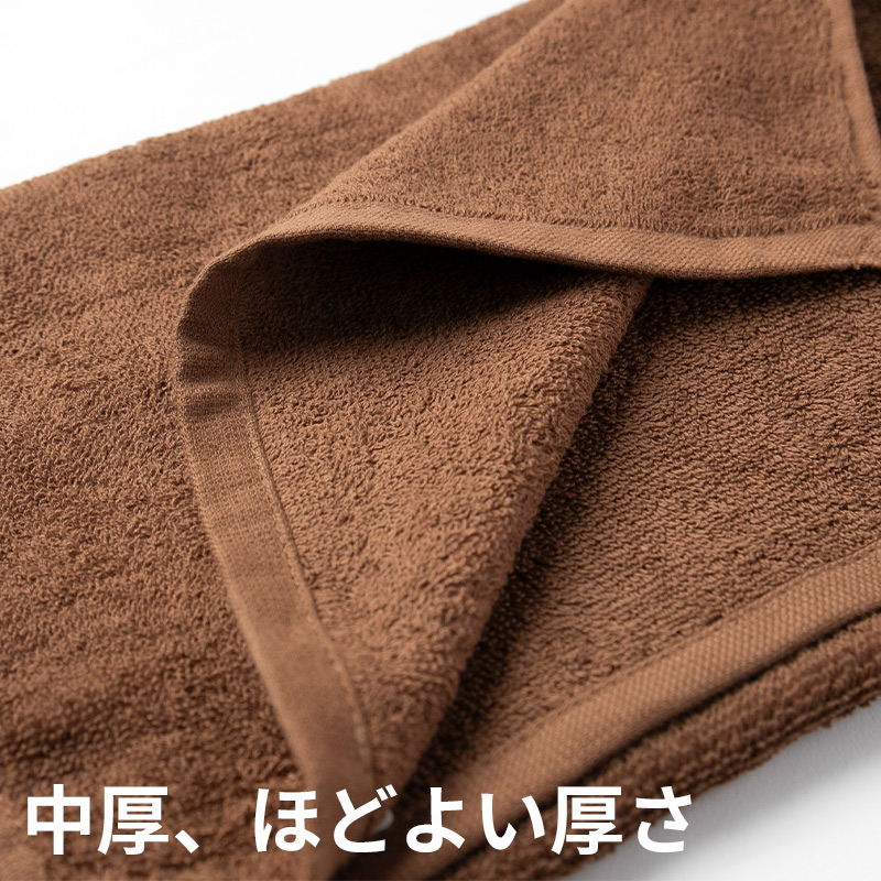 フェイスタオル 綿100％ 無地 吸水性 コットン 敏感肌 アトピー