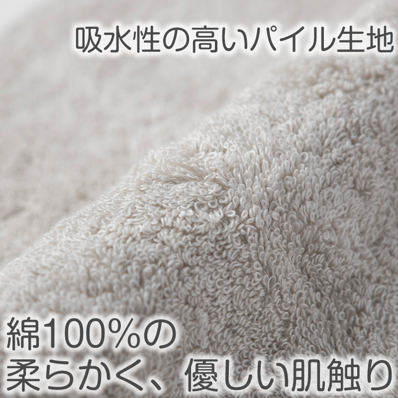 タオルハンカチ ハンドタオル ハンカチ ふんわり 柔らかい 無地 綿100％ パイル生地 吸水性 使いやすい もっちり もちもち