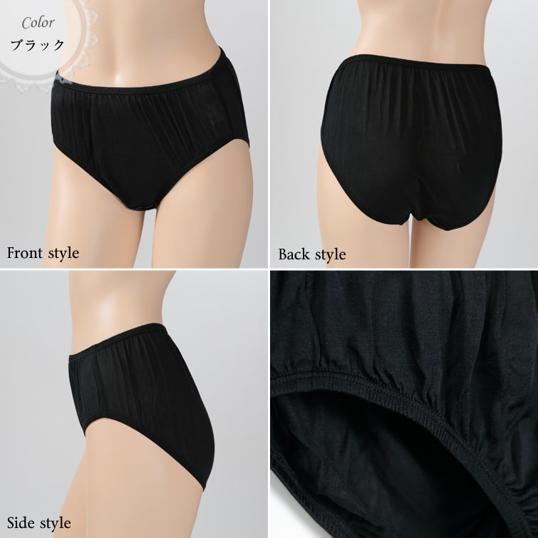 Mayui繭衣 シルク100% ショーツ レディース パンツ スタンダード丈 M L