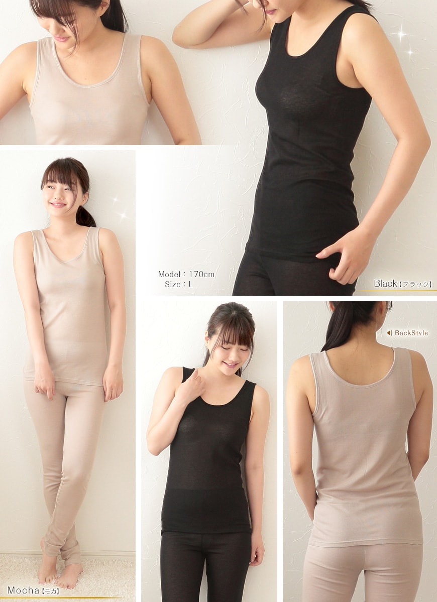 ★値下げ　HANRO カシミアシルク　タンクトップ　タグ付き新品 ☆値下げ HANRO カシミアシルク タンクトップ タグ付き新品