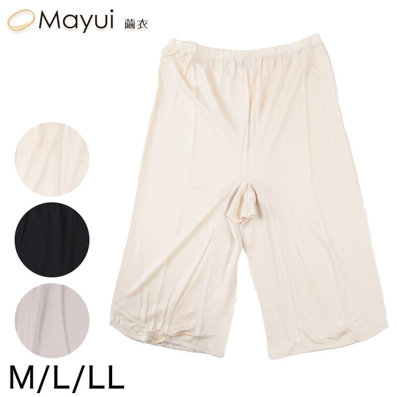 シルク 5分丈ボトム インナー ペチパンツ キュロット M〜LL シルク100% ペチコート スカートインナー 透けない 冷え取り レディース 下着 (送料無料)