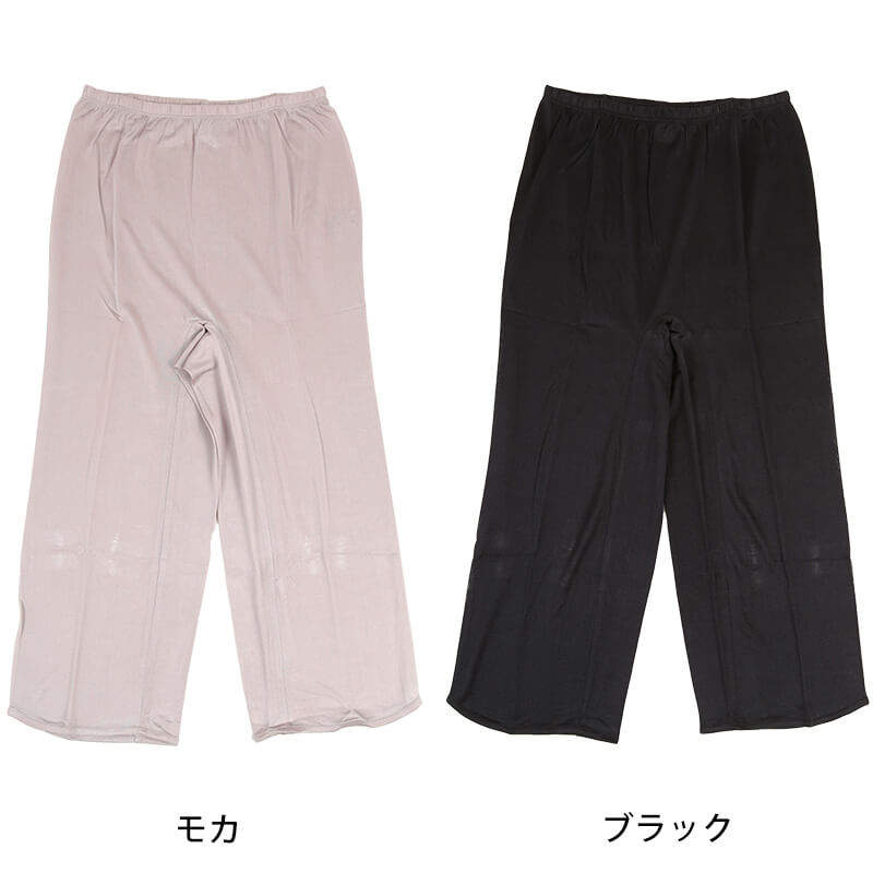Suteteko シルク100% ズボン下 レディース 7分丈 ボトム M〜LL