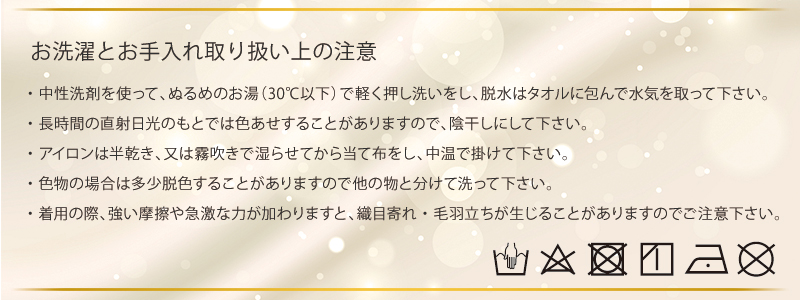 シルク100% 長袖パジャマ メンズ M〜3L (メンズパジャマ サテン 長袖 ナイトウェア 寝巻 暖かい 通年 冷え対策 敬老の日 ギフト 父の日) (送料無料)