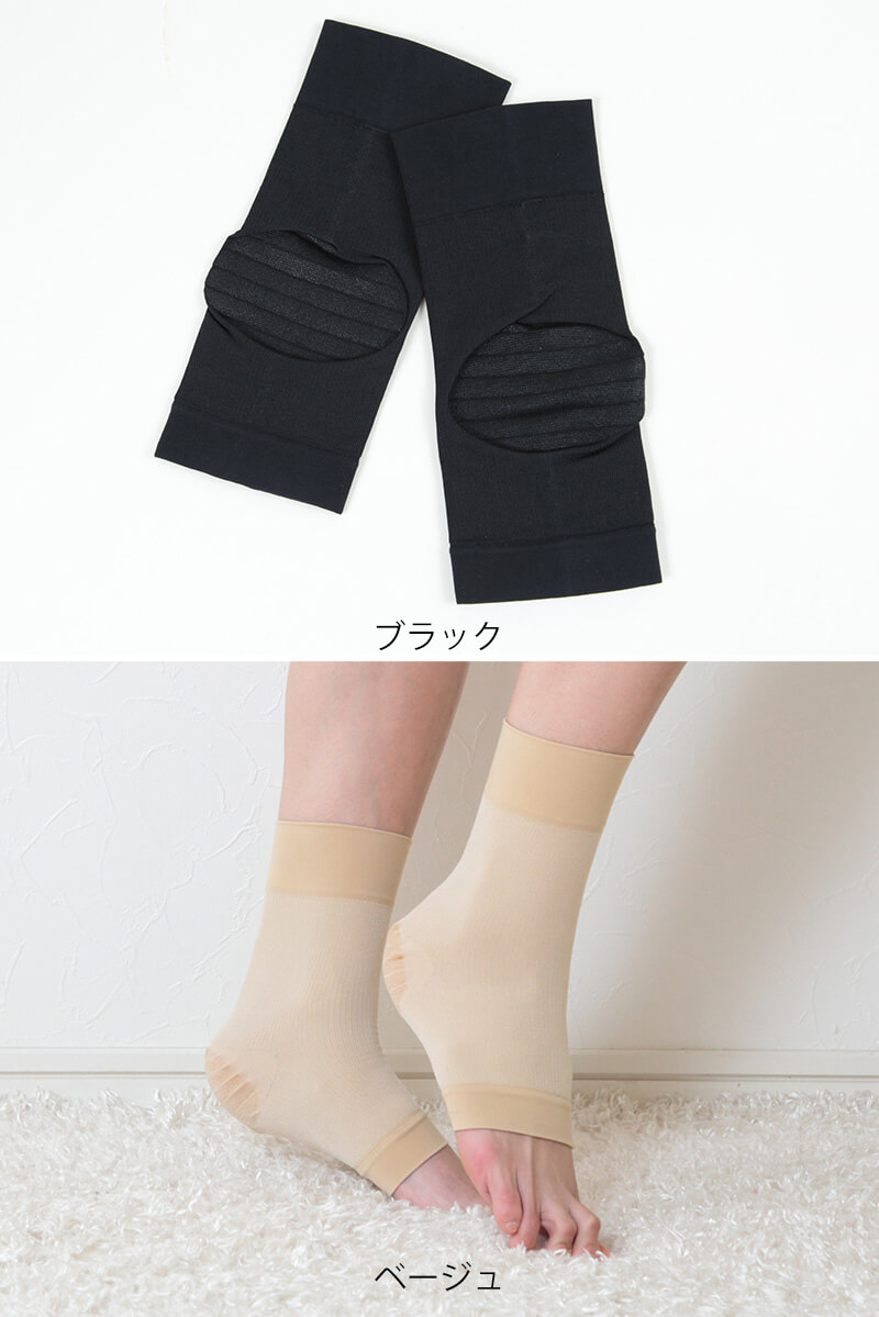 寝るとき 角質 靴下 つるつる かかと ひび割れ対策 かかと