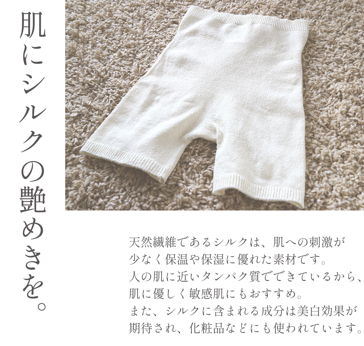 腹巻パンツ レディース 3分丈 2枚セット お腹すっぽり 腹巻き