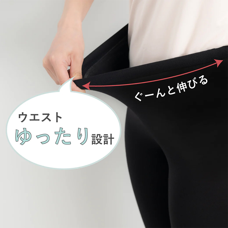 助野（SUKENO） やわはだ レギンス レディース 10分丈 スパッツ