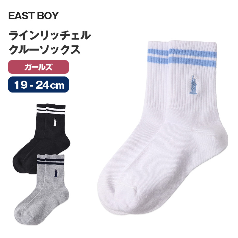 EASTBOY（イーストボーイ） クルーソックス レディース 靴下 スクール