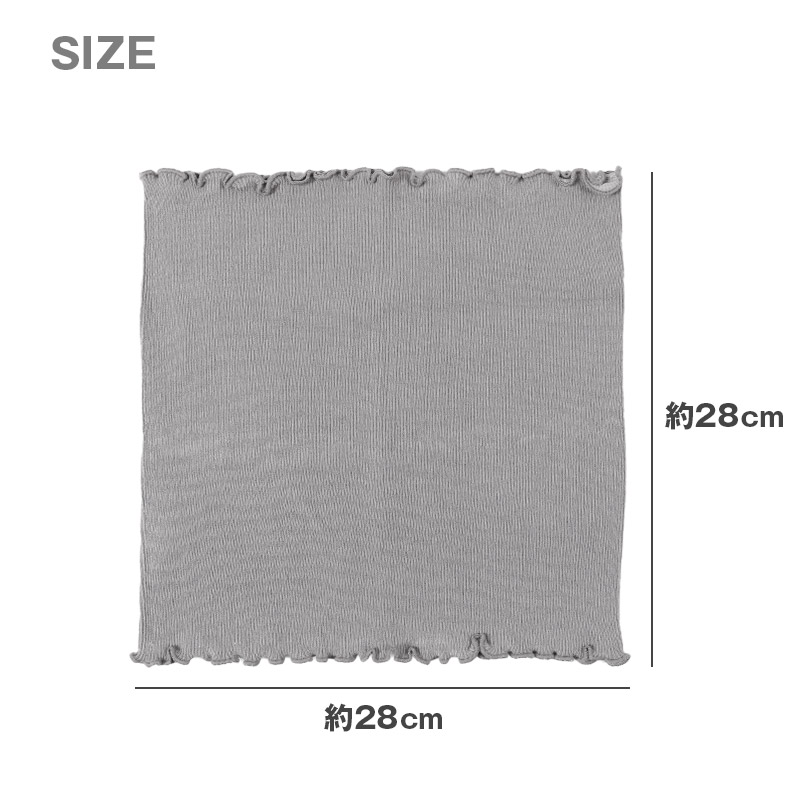 腹巻 レディース はらまき やわらかい のびる 伸びが良い 伸縮性 28cm丈 家事 家庭菜園 外仕事 シンプル 単色