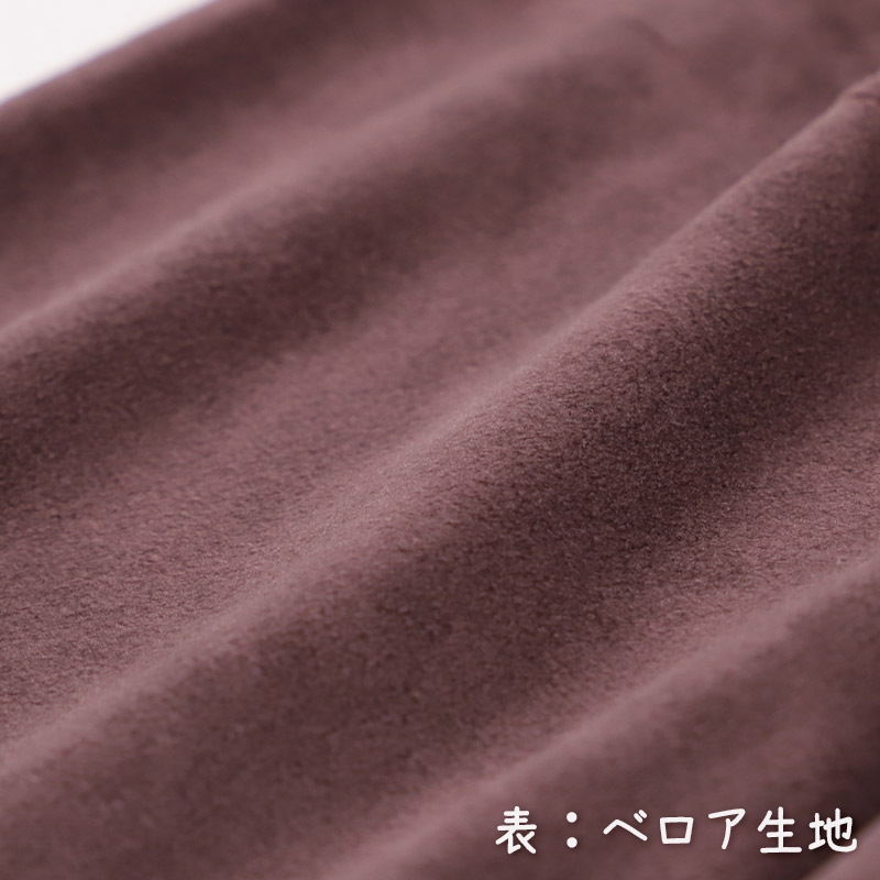 助野（SUKENO） ベロアパンツ 裏起毛 ボトム レディース ロングパンツ