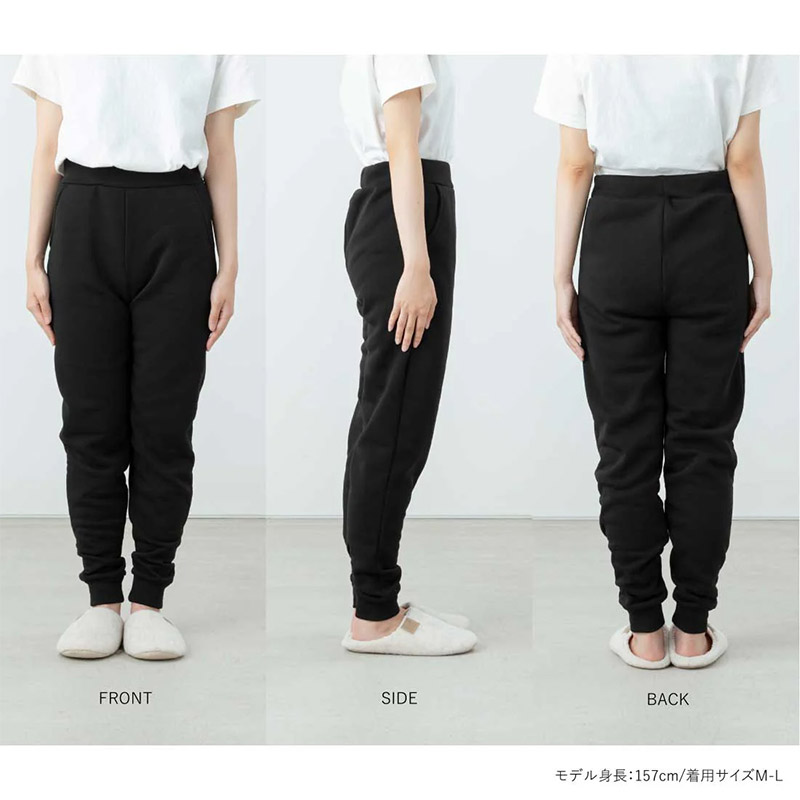 裏起毛 スウェット パンツ レディース ボトム 長ズボン ジョガーパンツ M-L L-LL スウェットパンツ 防寒 冬 暖かい 女性 ルームウェア 部屋着 あったか 厚手