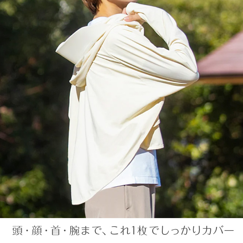 ジェットラグドライブ ポンチョ 高見え セレブ 高級 上品 体型カバー 着痩せ 助野（SUKENO） UVカット ポンチョ レディース 婦人 UPF50+ 接触冷感