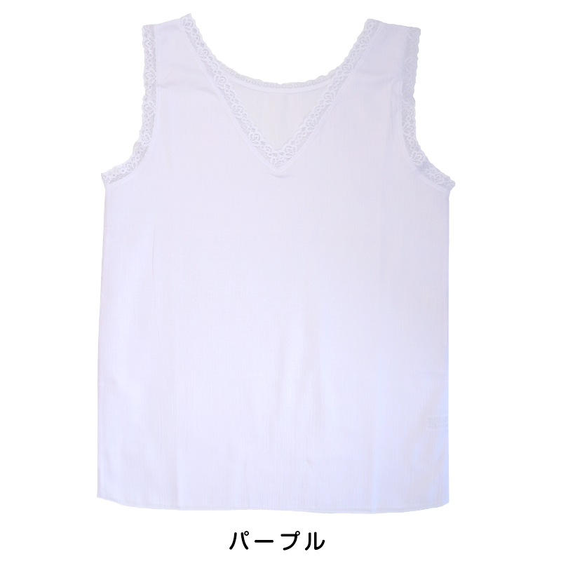 素肌工房 甘撚 ラン型インナー タンクトップ M〜LL 綿100% 下着 夏 インナー レディース シャツ ノースリーブ 無地 女性 肌着 薄手 クレープ
