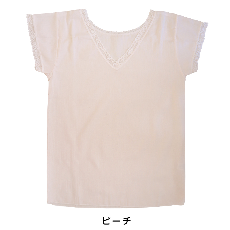 素肌工房 甘撚 綿100% フレンチ型インナー 半袖 M〜LL 綿 下着 レディース シャツ 夏 フレンチ袖 2分袖 無地 女性 肌着 薄手 クレープ