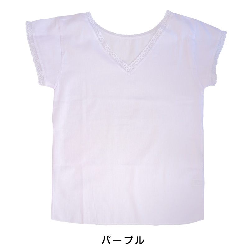素肌工房 甘撚 綿100% フレンチ型インナー 半袖 M〜LL 綿 下着 レディース シャツ 夏 フレンチ袖 2分袖 無地 女性 肌着 薄手 クレープ