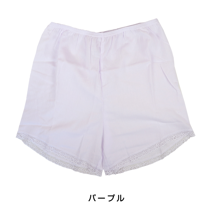 素肌工房 甘撚 フレアパンツ M〜LL ペチコート タップパンツ ペチパンツ 下着 夏 レディース ボトム インナー 薄手 クレープ