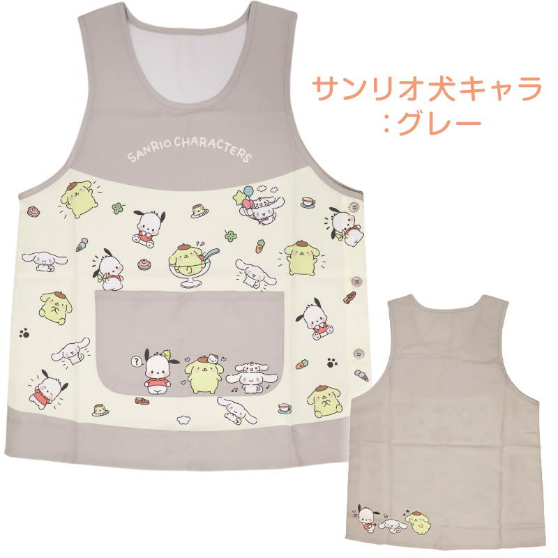 キャラクターエプロン 大きいサイズ レディース 保育士 かぶり エプロン ポケット付き ノンアイロン シワになりにくい LL-3L・3L-4L