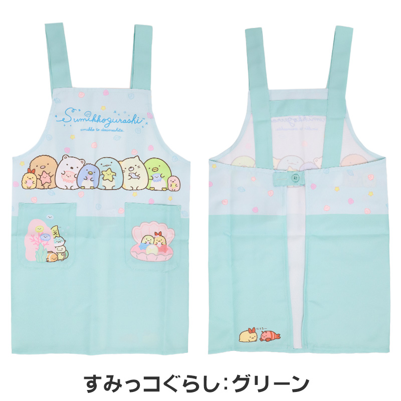 sanrio（サンリオ） キッズ エプロン キャラクター 子ども H型エプロン