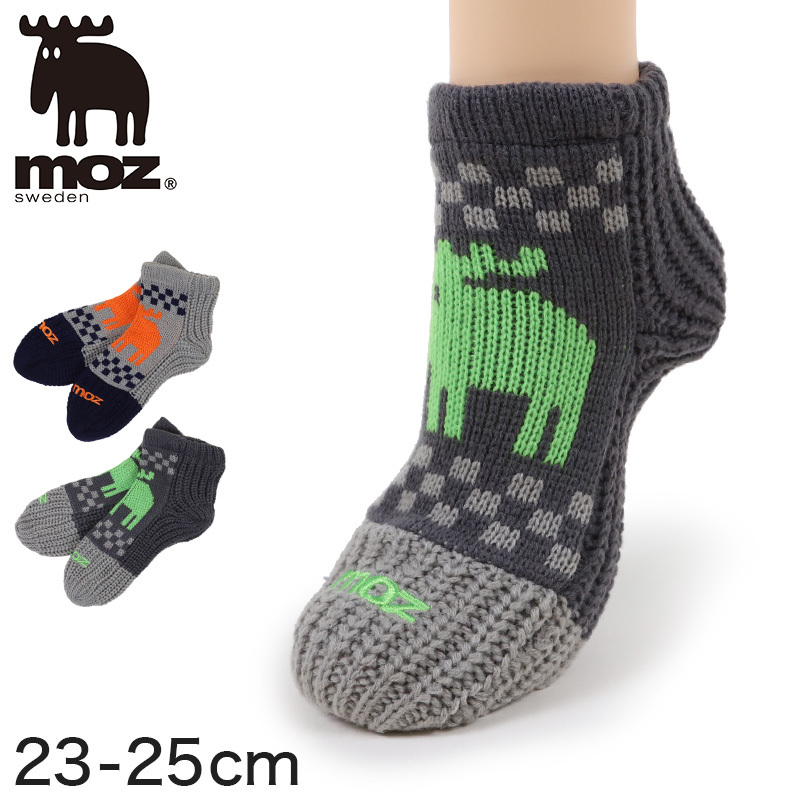 靴下 暖かい ルームソックス レディース 23 25cm ボア モズ おしゃれ かわいい 北欧 暖かい 防寒 冬 もこもこ ブランド あったかい Moz 在庫限り すててこねっと 通販 Paypayモール