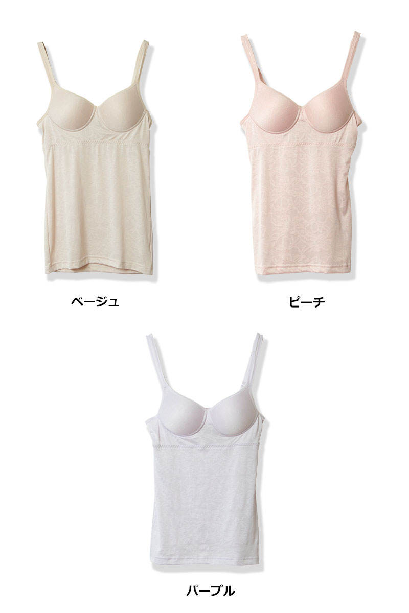 ブラカップ付き神白シャツ　Mサイズ 大きい胸専用】ボタンがきちんと閉まる 長袖スキッパーシャツ
