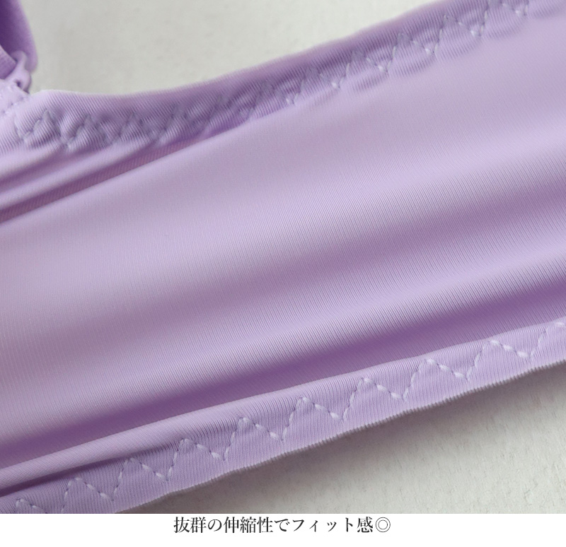 ブラジャー 脇高 ノンワイヤー ノンワイヤーブラ レース くすみカラー M〜3L レディース 女性 下着 かわいい ワイヤレス ワイヤーなし インナー 締め付けない