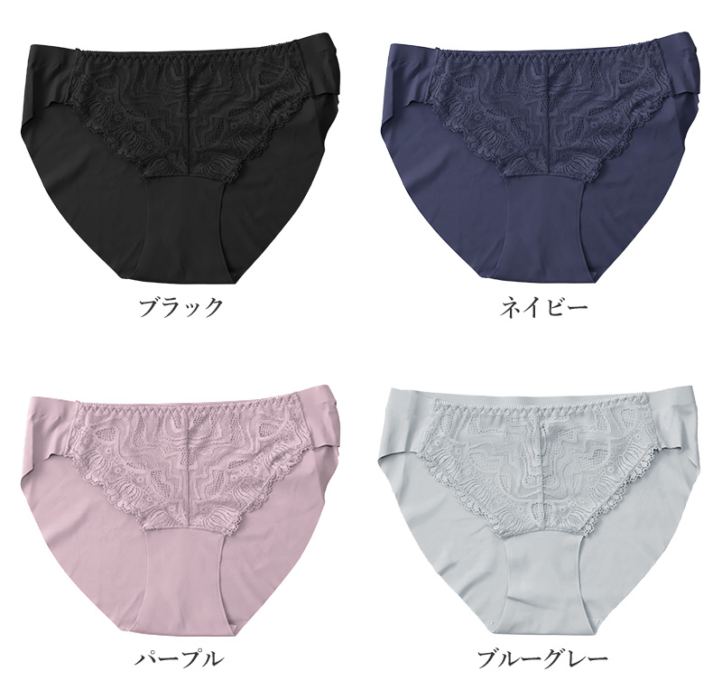 シームレスショーツ シームレス フロントレース ペアショーツ レース M〜3L (アウターにひびかない 下着 インナー フィット ソフト プチプラ)