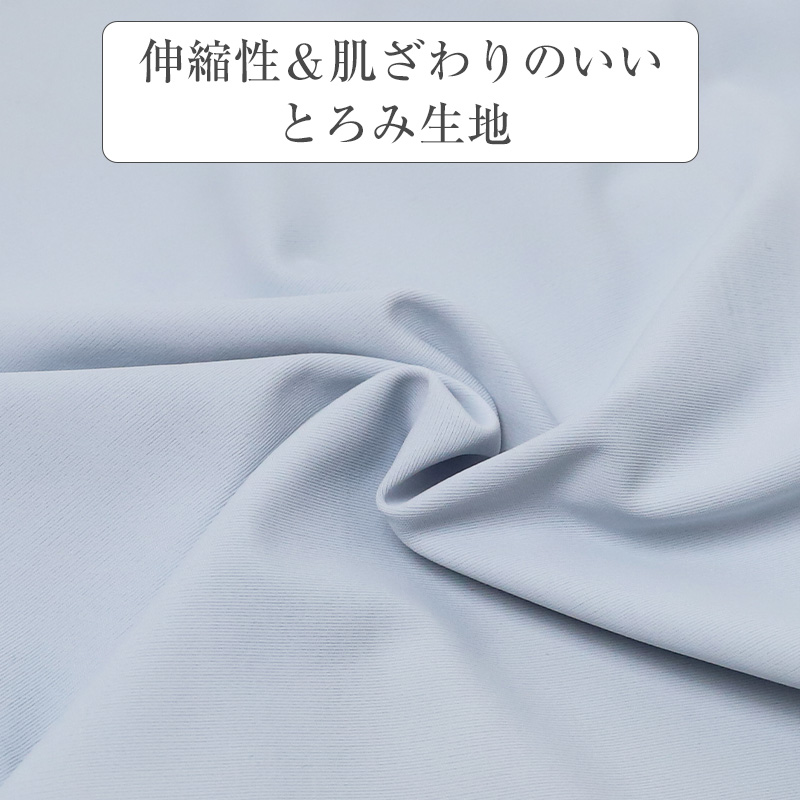 レディース ショーツ ノーライン レース M L LL 3L なめらか フィット パンツ パンティ インナー 下着 婦人 女性 ラインレス シームレス