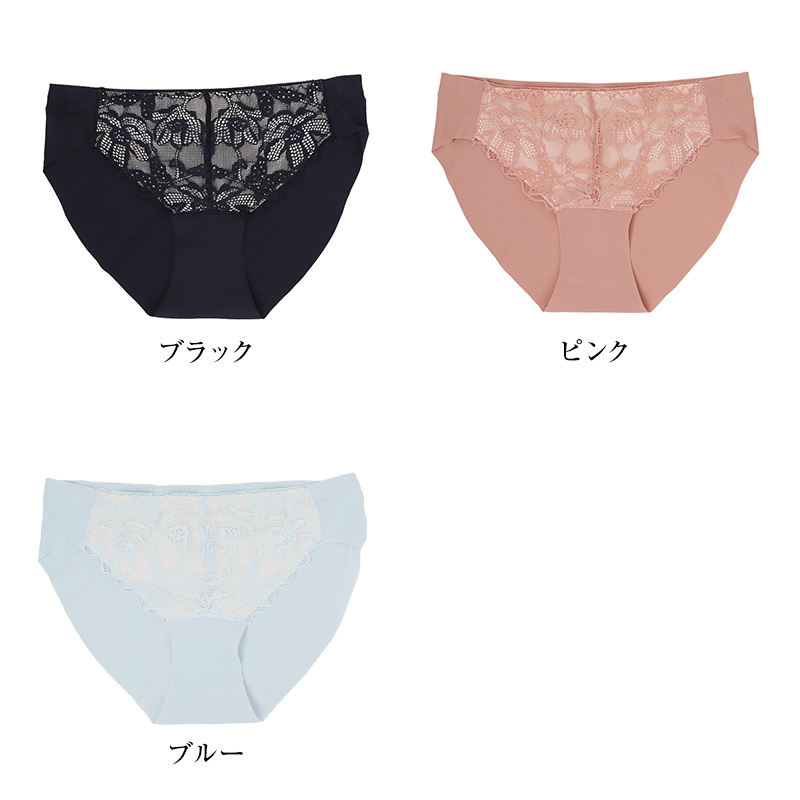 レディース ショーツ ノーライン レース M L LL 3L なめらか フィット パンツ パンティ インナー 下着 婦人 女性 ラインレス シームレス