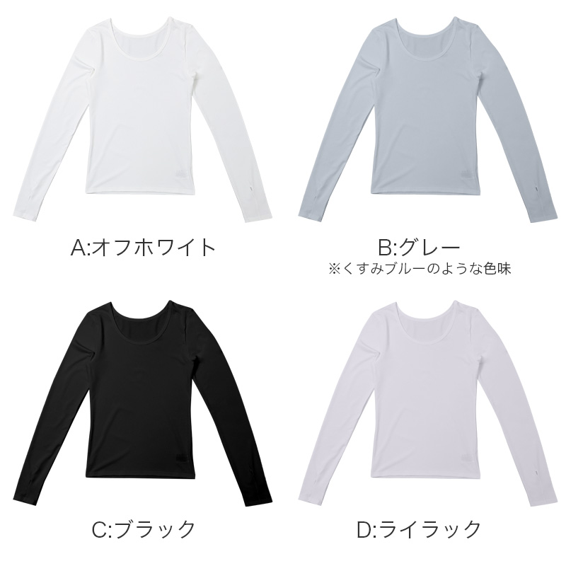 UVカット インナー レディース 指穴付き 12分袖 UPF50+ 速乾 ひんやり