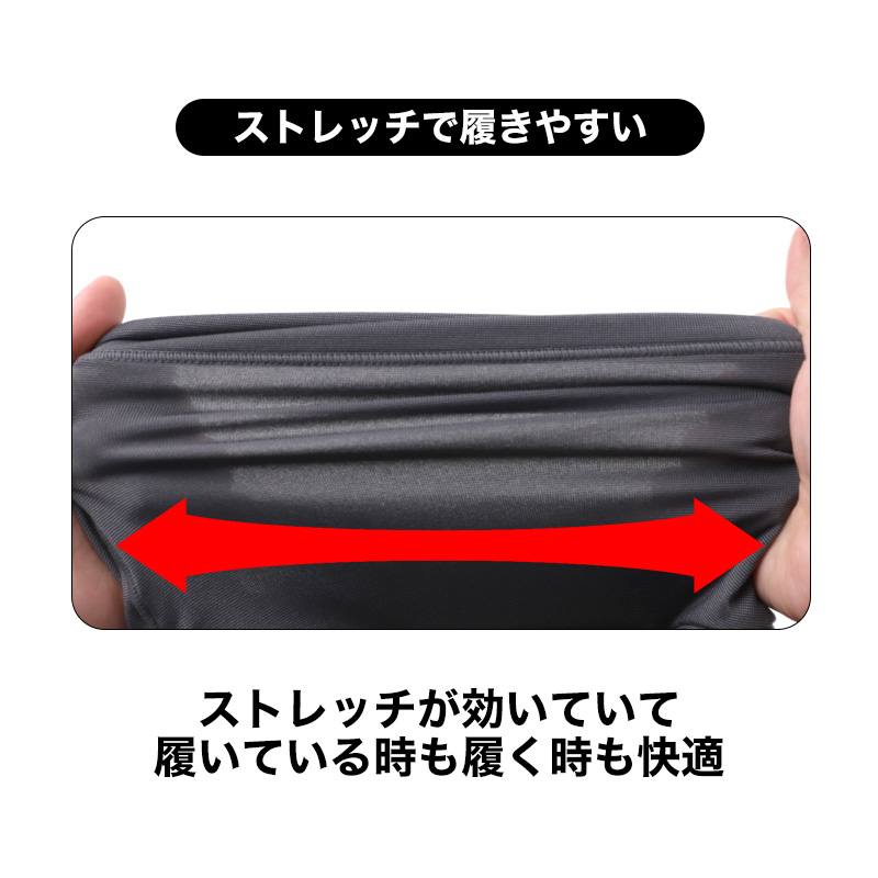 ショーツ レディース 裏起毛 1分丈 お腹当て付き あったか 保温 ストレッチ M L LL 冬 防寒 インナー パンツ お腹すっぽり 暖かい 下着