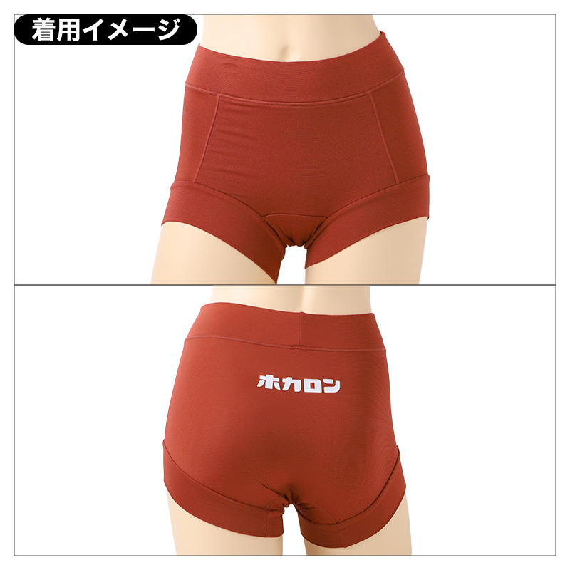 ショーツ レディース 裏起毛 1分丈 お腹当て付き あったか 保温 ストレッチ M L LL 冬 防寒 インナー パンツ お腹すっぽり 暖かい 下着