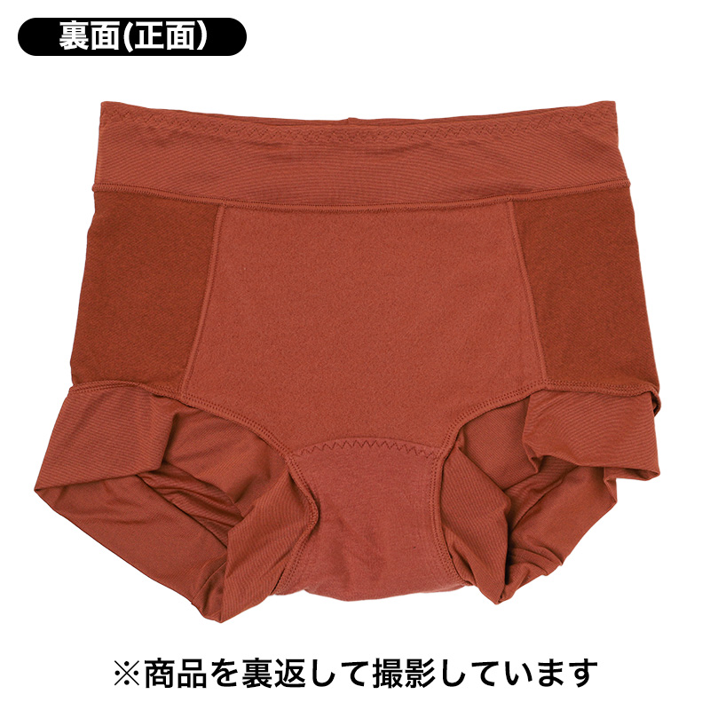 ショーツ レディース 裏起毛 1分丈 お腹当て付き あったか 保温 ストレッチ M L LL 冬 防寒 インナー パンツ お腹すっぽり 暖かい 下着