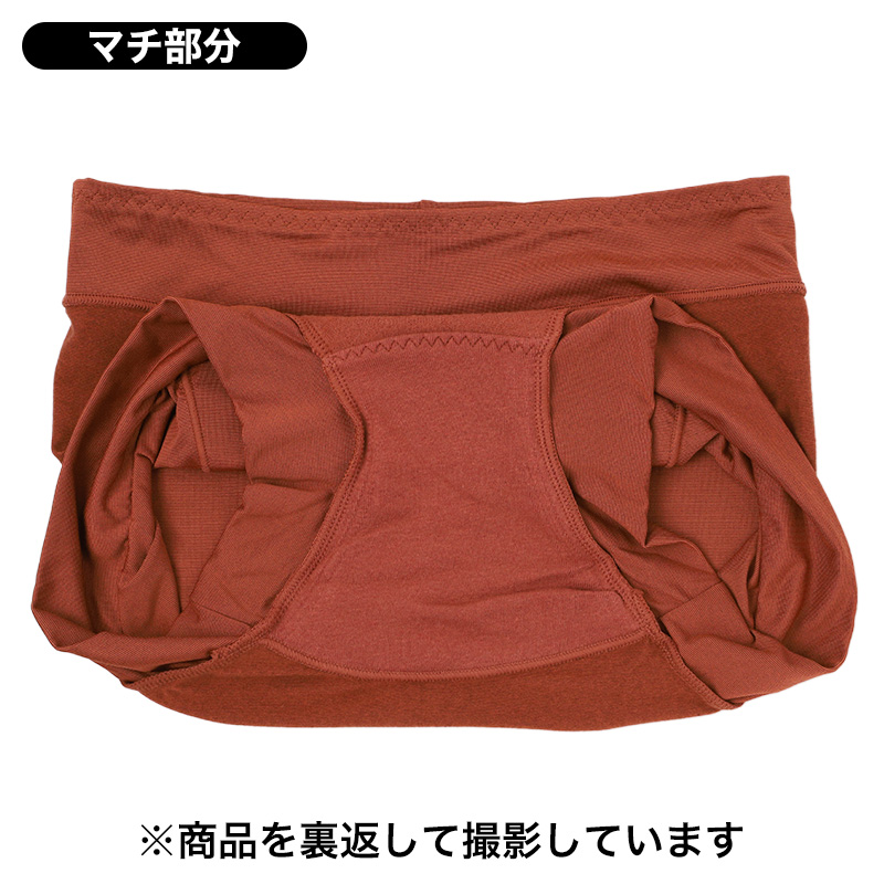 ショーツ レディース 裏起毛 1分丈 お腹当て付き あったか 保温 ストレッチ M L LL 冬 防寒 インナー パンツ お腹すっぽり 暖かい 下着