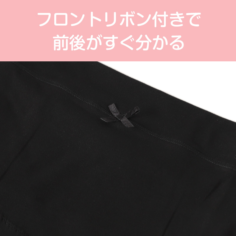 マタニティスパッツ 妊婦帯スパッツ マタニティ 妊娠初期 出産準備 腹帯 M-L L-LL マタニティインナー マタニティー スパッツ プレママ レギンス 妊婦 股ずれ