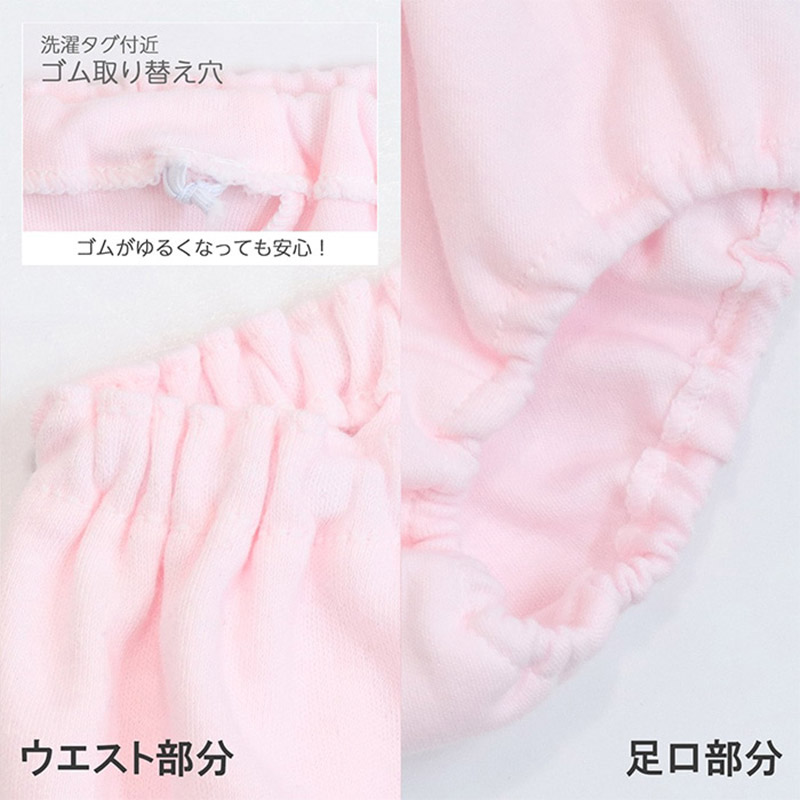 女の子 ショーツ パンツ 綿100％ 2枚組 日本製 100cm 110cm 120cm 130cm 子供 下着 パンツ セット 女の子 インナー 子ども 女児 コットン 蓄光 伸びる 伸縮