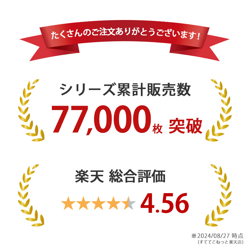 キッズ スパッツ レギンス 綿 1分丈 100cm〜160cm (一分丈 子供 子ども 女の子 男の子 ジュニア オーバーパンツ 黒 スカート下 保育園 小学生 インナー 下着)
