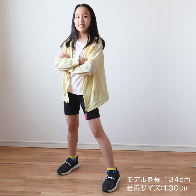 キッズ スパッツ レギンス 綿 3分丈 100cm〜160cm (三分丈 子供 子ども 女の子 男の子 ジュニア オーバーパンツ 黒 制服下 保育園 小学生 インナー 下着)