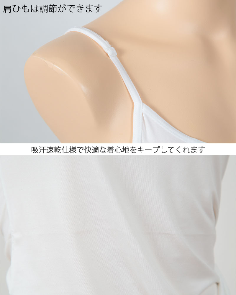 新品タグ付き】någonstans水着 Boiling Sun キャミソール