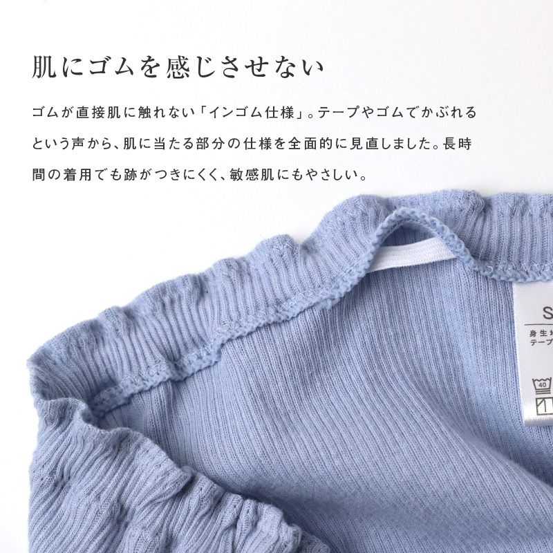 綿100% リブ フルショーツ レディース 深ばき ゆったり すっぽり インナーショーツ S M L LL 3L 4L 5L 6L 下着 肌着 パンツ 股上深め 
