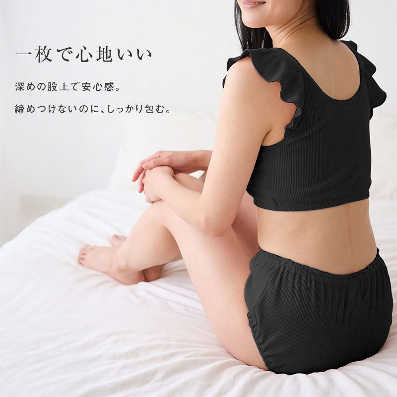 綿100% リブ フルショーツ レディース 深ばき ゆったり すっぽり インナーショーツ S M L LL 3L 4L 5L 6L 下着 肌着 パンツ 股上深め 