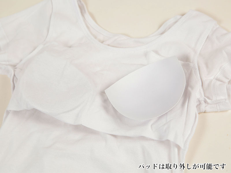 綿100% カップ付き 半袖 インナー 3枚組 M〜LL (ブラトップ レディース 下着 綿 カップ付きインナー 無地 シャツ 肌着 締め付けない フレンチ袖 セット)