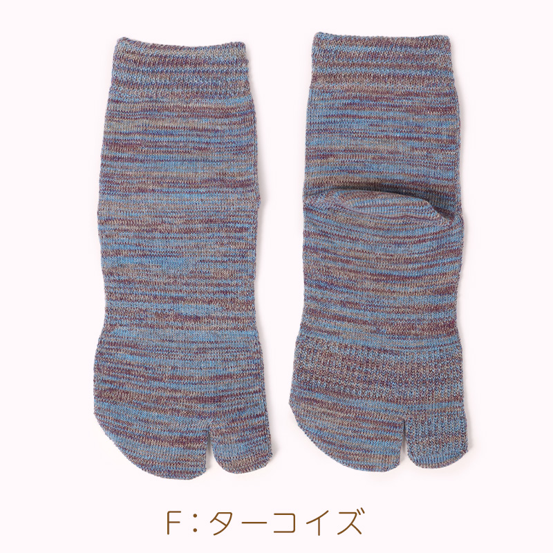 日本製 婦人 雅 ショート 足袋靴下 カラフル 足袋ソックス 23-25cm レディース たびソックス くつ下 女性 可愛い おしゃれ カラー 色 抗菌防臭 吸汗 丈夫