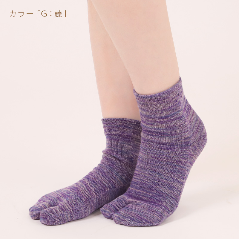 日本製 婦人 雅 ショート 足袋靴下 カラフル 足袋ソックス 23-25cm レディース たびソックス くつ下 女性 可愛い おしゃれ カラー 色 抗菌防臭 吸汗 丈夫