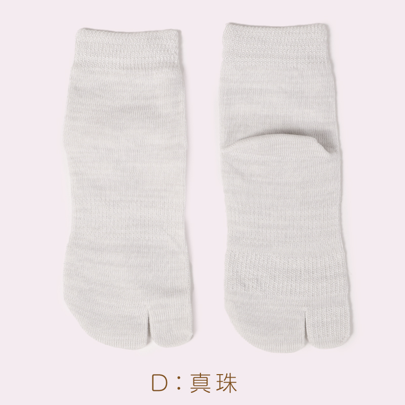 日本製 婦人 雅 ショート 足袋靴下 カラフル 足袋ソックス 23-25cm レディース たびソックス くつ下 女性 可愛い おしゃれ カラー 色 抗菌防臭 吸汗 丈夫