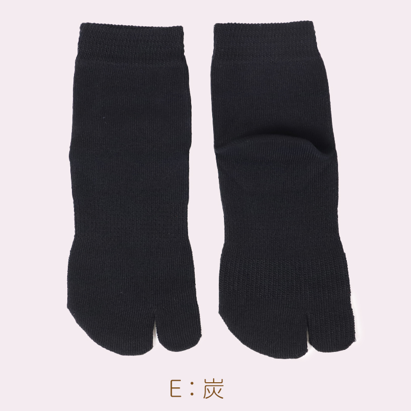日本製 婦人 雅 ショート 足袋靴下 カラフル 足袋ソックス 23-25cm レディース たびソックス くつ下 女性 可愛い おしゃれ カラー 色 抗菌防臭 吸汗 丈夫