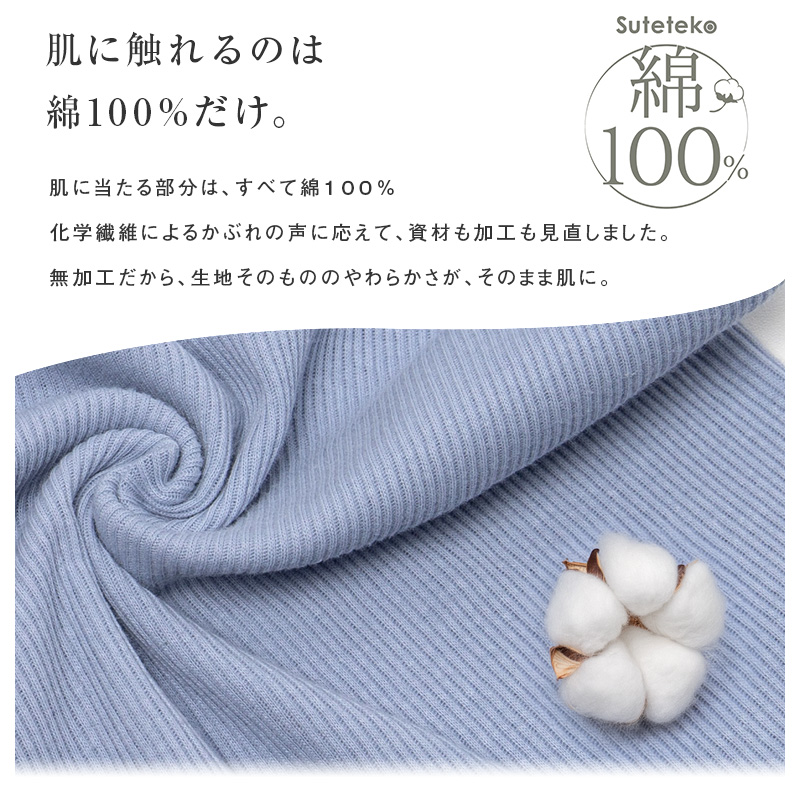 綿100% リブ カップ付き キャミソール レディース ゆったり リラックス インナー S M L LL 3L 4L 5L 6L 肌着 下着 ノンワイヤー ブラキャミ