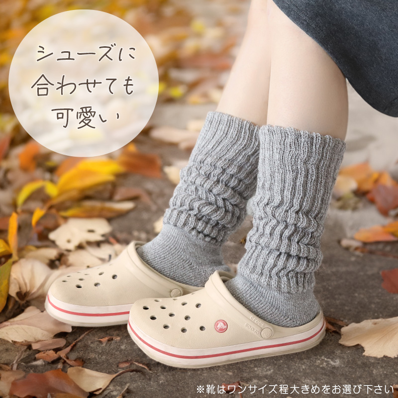 靴下 レディース 暖かい ハイソックス 裏起毛 ルームソックス あったか 厚手 モコモコ 冬用 20-22cm〜28-30cm 冷えとり 締め付けない 婦人 防寒 大きいサイズ